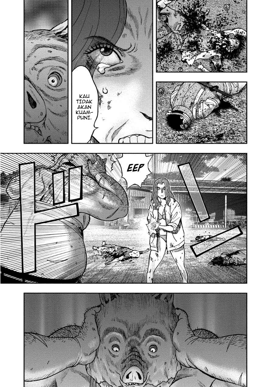 Read Kichikujima ID Manga Online