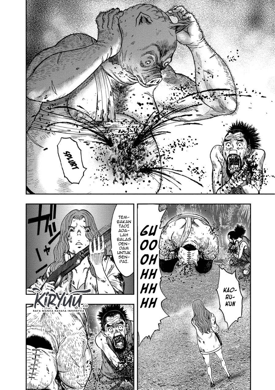 Read Kichikujima ID Manga Online