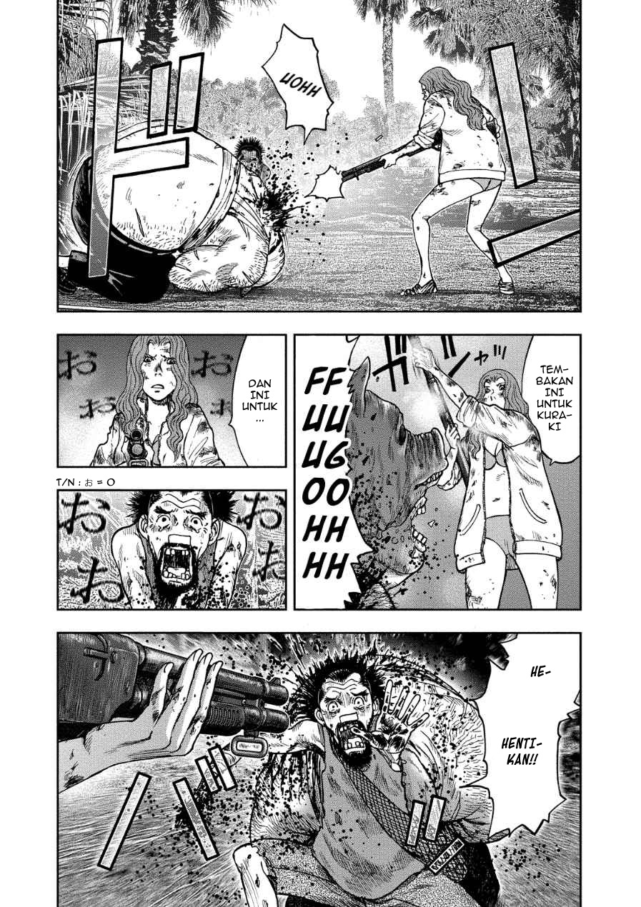 Read Kichikujima ID Manga Online