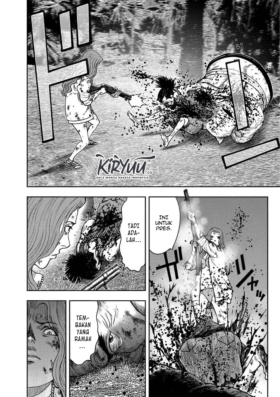 Read Kichikujima ID Manga Online