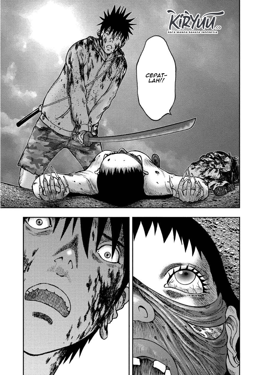 Read Kichikujima ID Manga Online