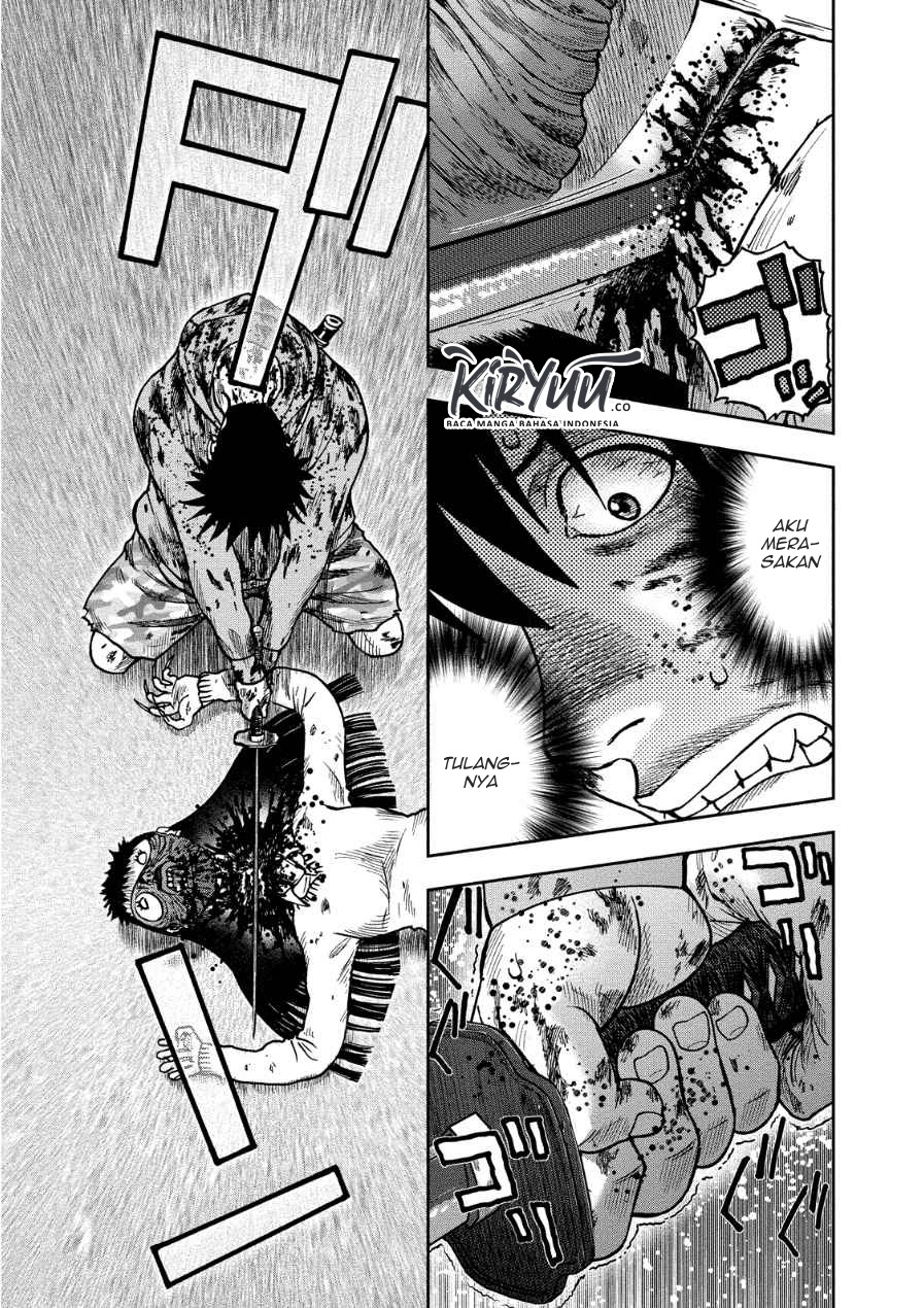 Read Kichikujima ID Manga Online