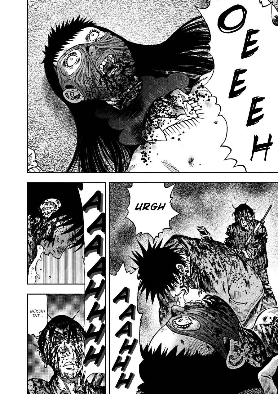 Read Kichikujima ID Manga Online