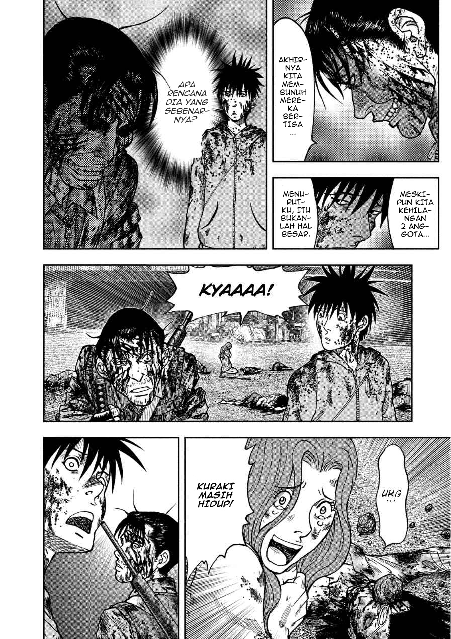 Read Kichikujima ID Manga Online