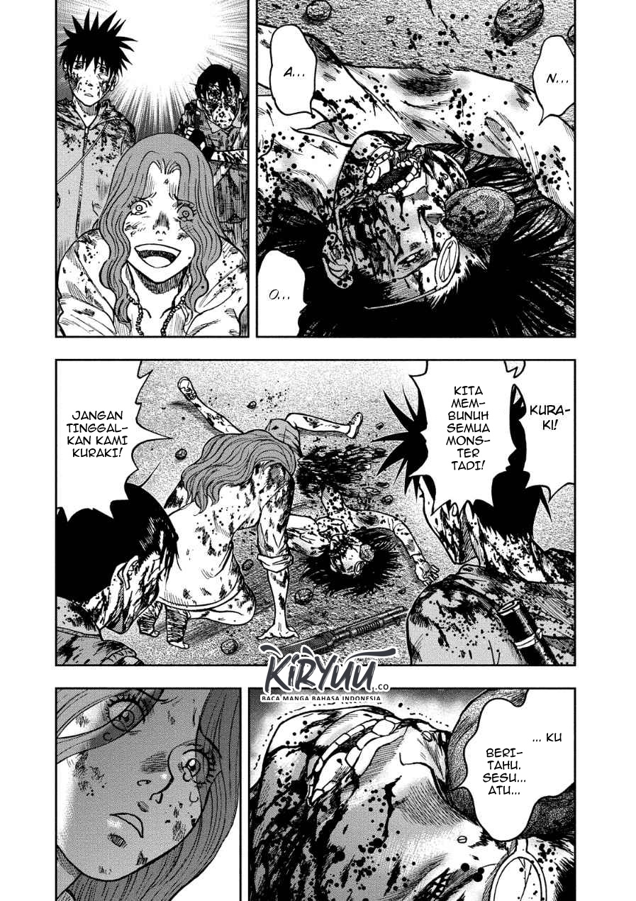 Read Kichikujima ID Manga Online