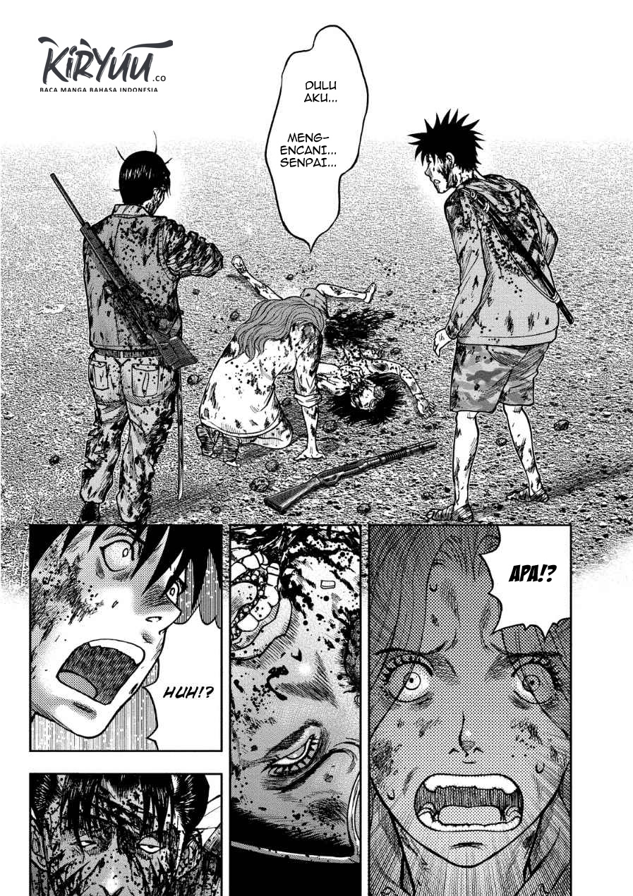 Read Kichikujima ID Manga Online