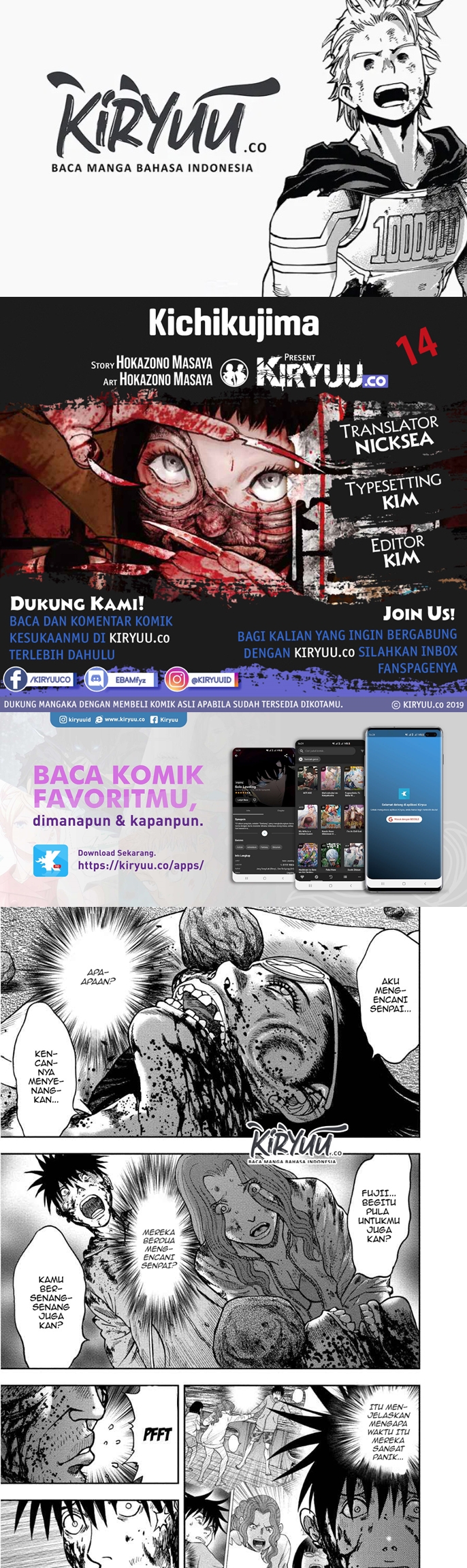 Read Kichikujima ID Manga Online