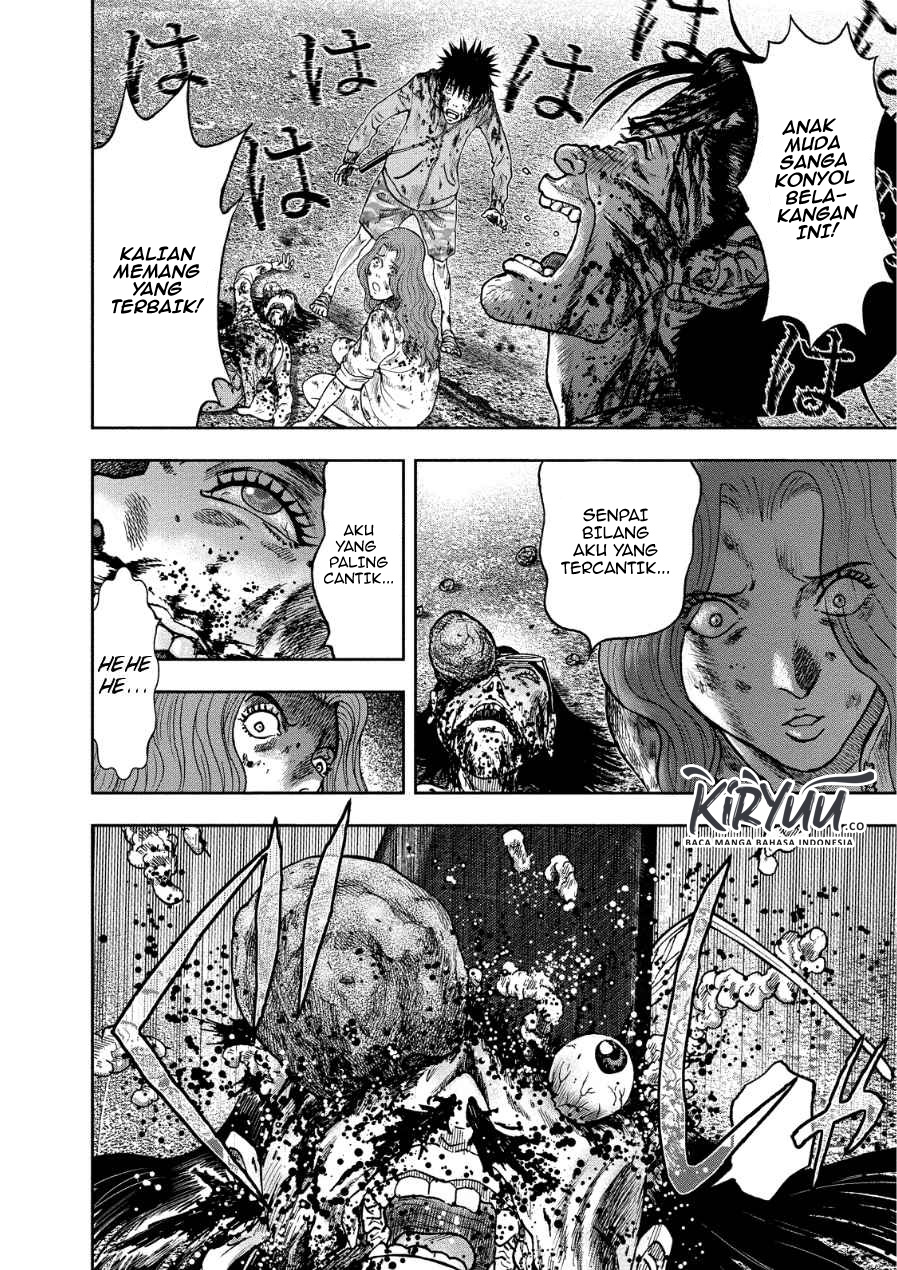 Read Kichikujima ID Manga Online