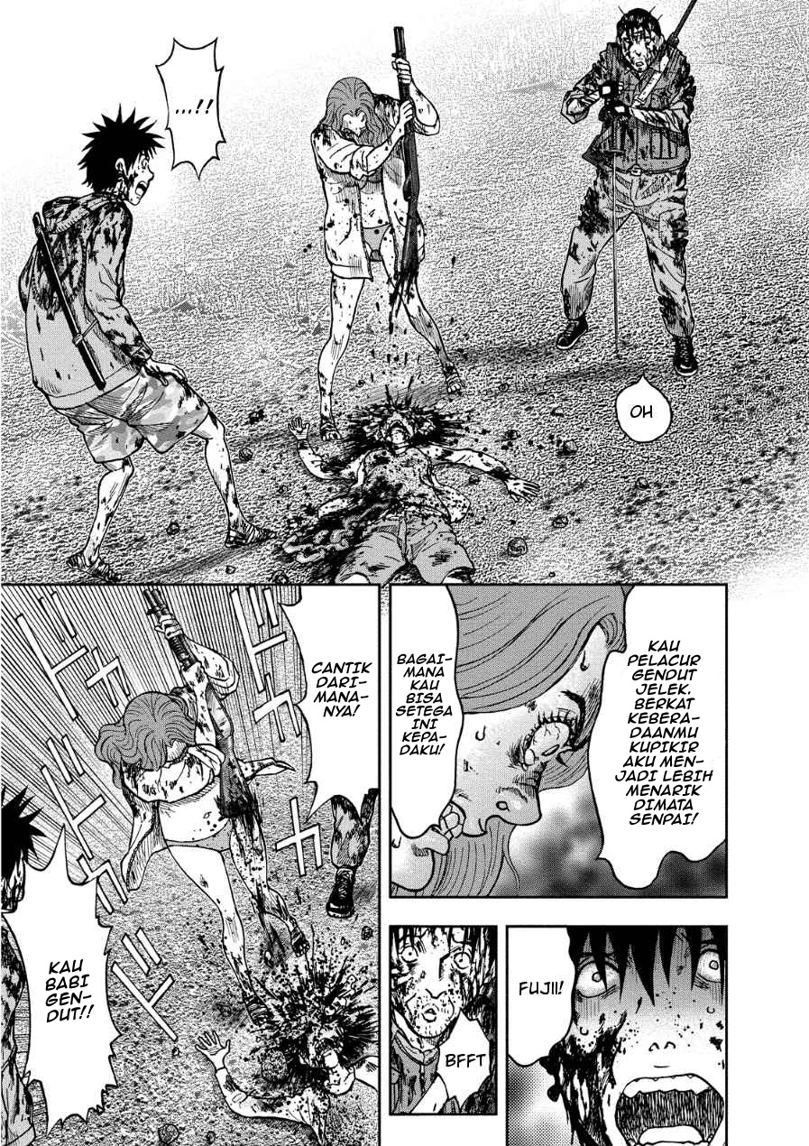 Read Kichikujima ID Manga Online