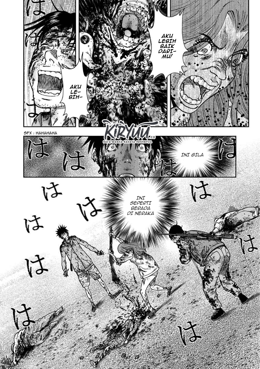 Read Kichikujima ID Manga Online