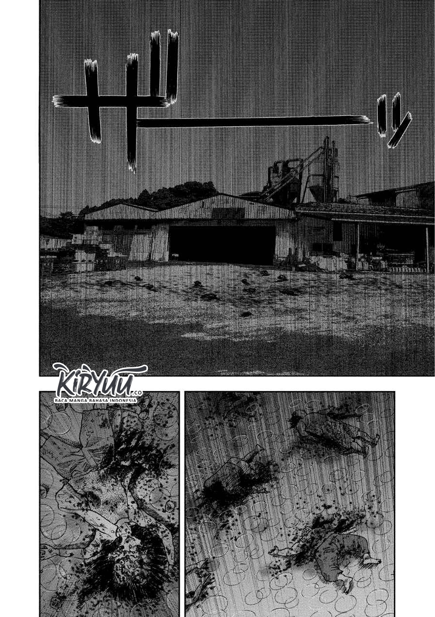 Read Kichikujima ID Manga Online