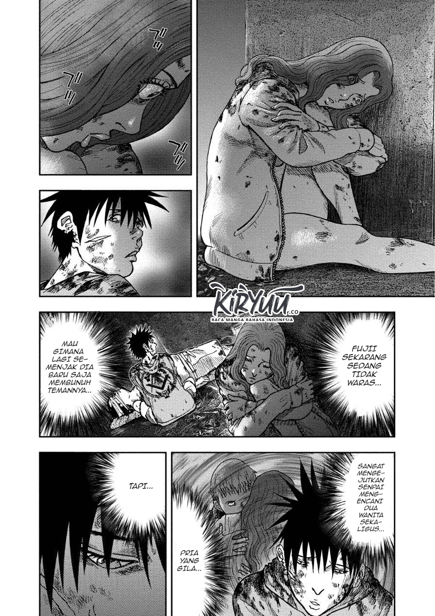 Read Kichikujima ID Manga Online