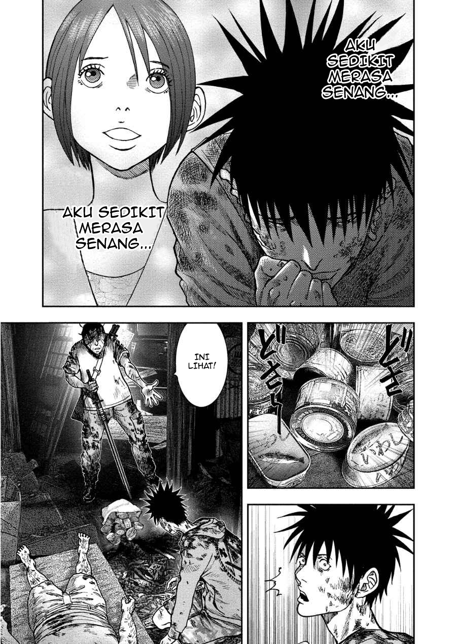 Read Kichikujima ID Manga Online