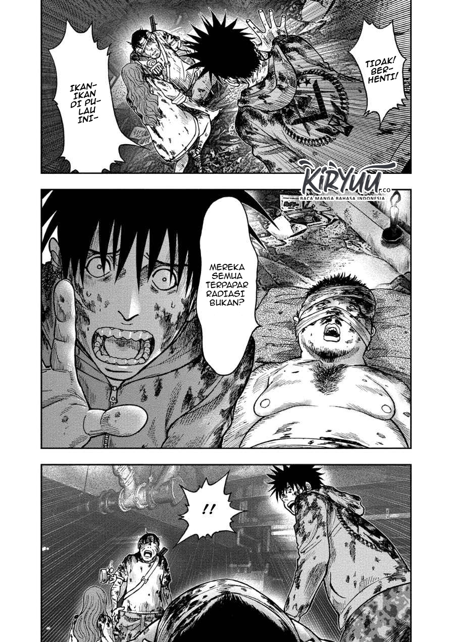 Read Kichikujima ID Manga Online