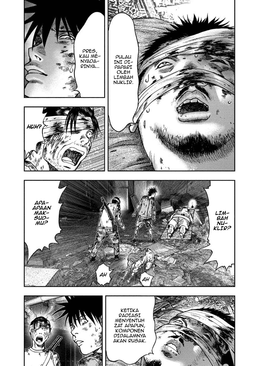 Read Kichikujima ID Manga Online