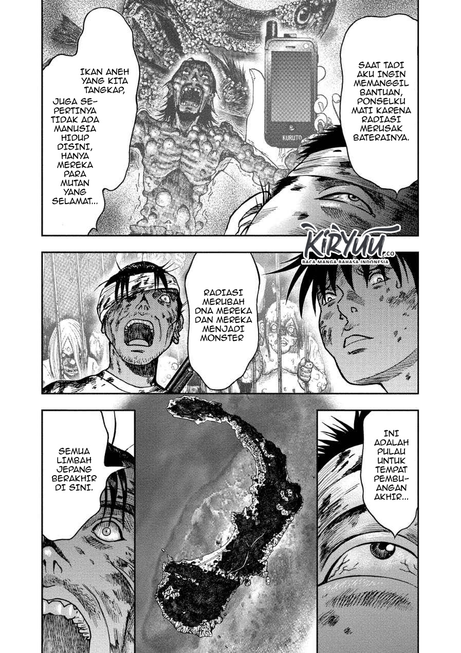 Read Kichikujima ID Manga Online