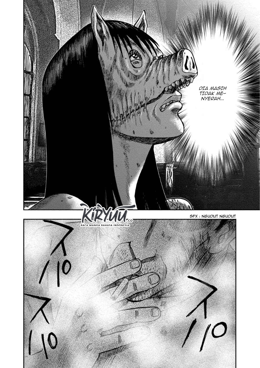 Read Kichikujima ID Manga Online