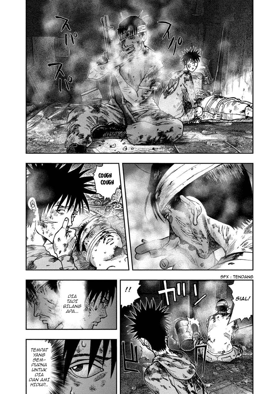 Read Kichikujima ID Manga Online