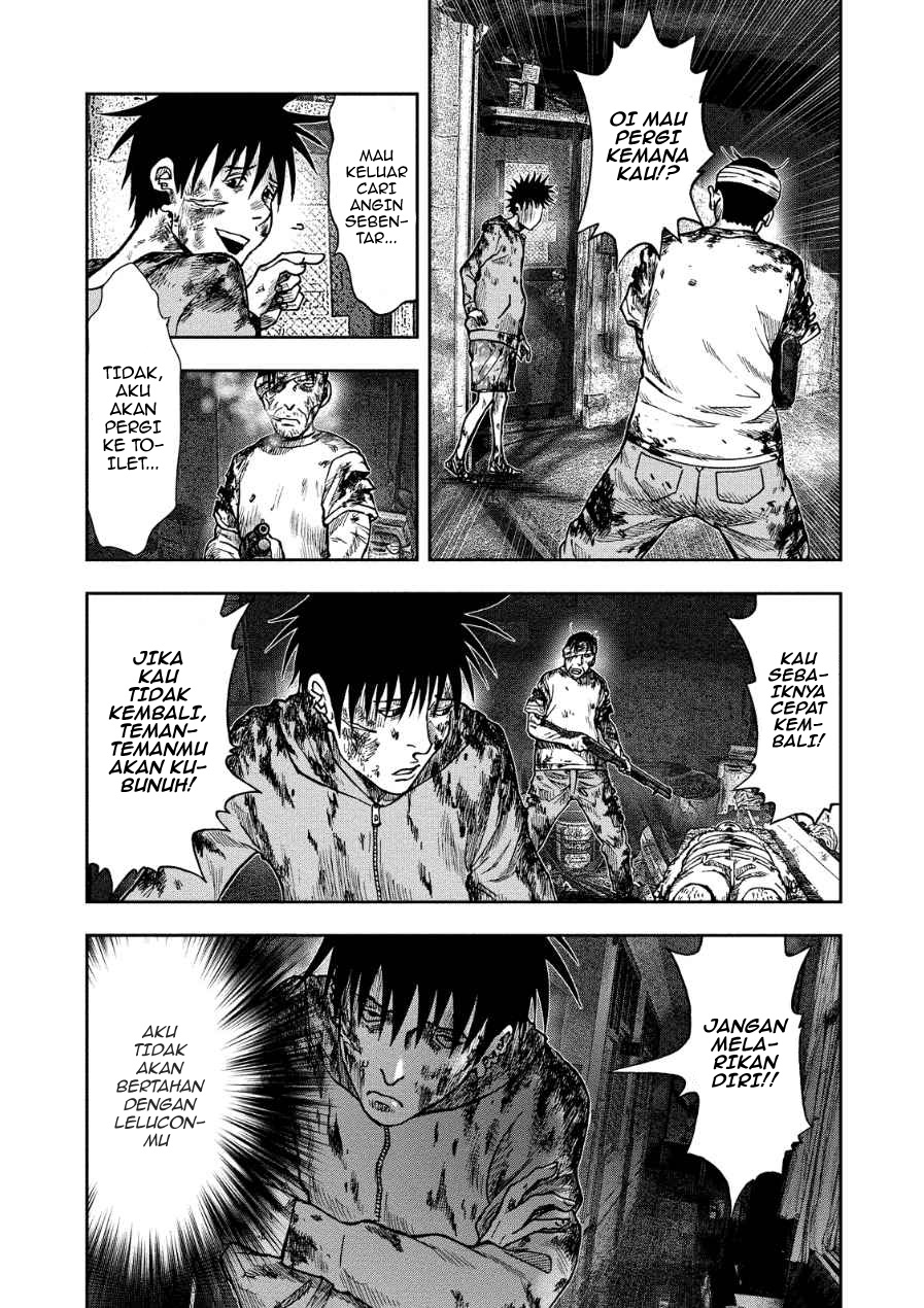 Read Kichikujima ID Manga Online