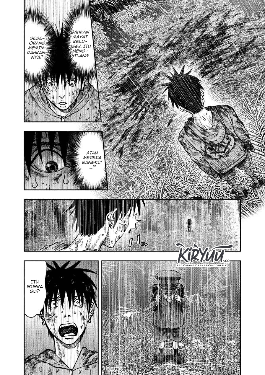 Read Kichikujima ID Manga Online