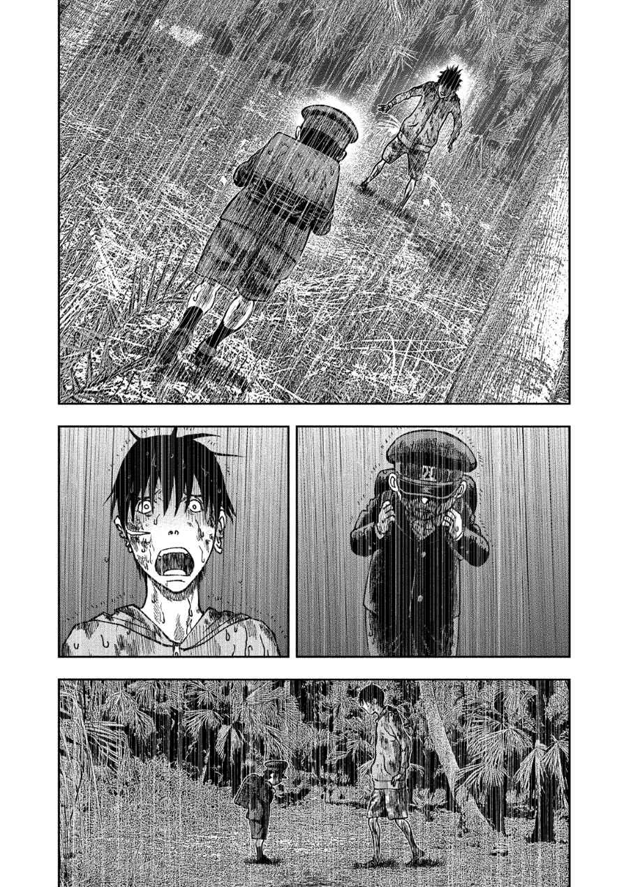 Read Kichikujima ID Manga Online