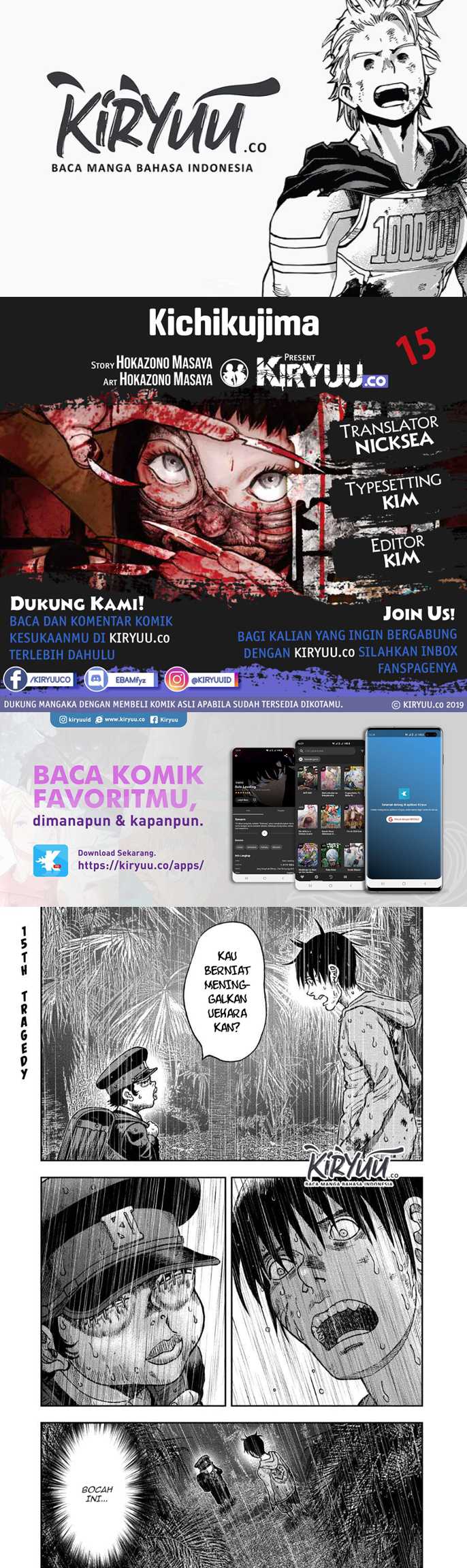Read Kichikujima ID Manga Online