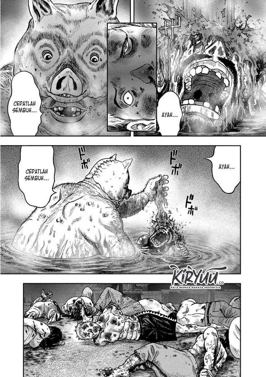 Read Kichikujima ID Manga Online