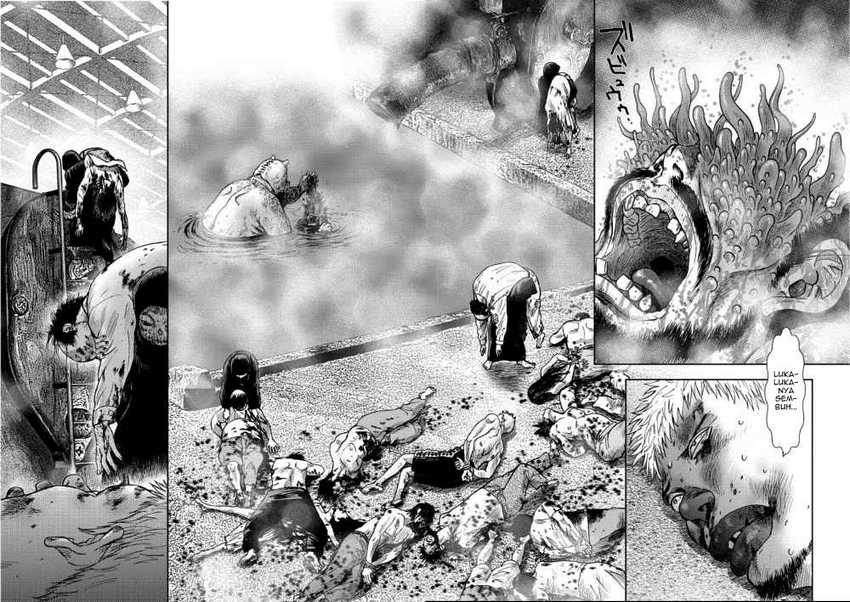 Read Kichikujima ID Manga Online