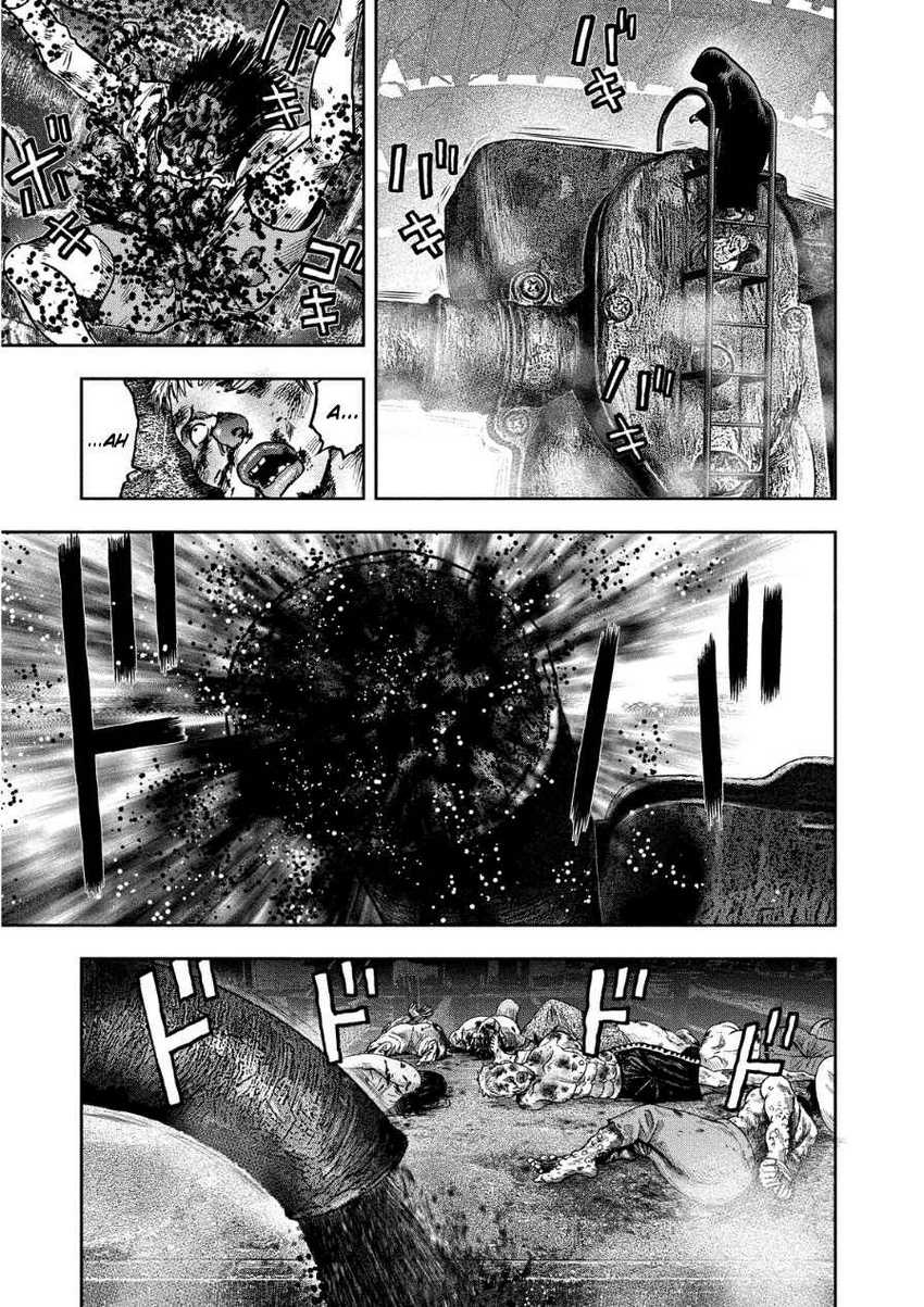 Read Kichikujima ID Manga Online