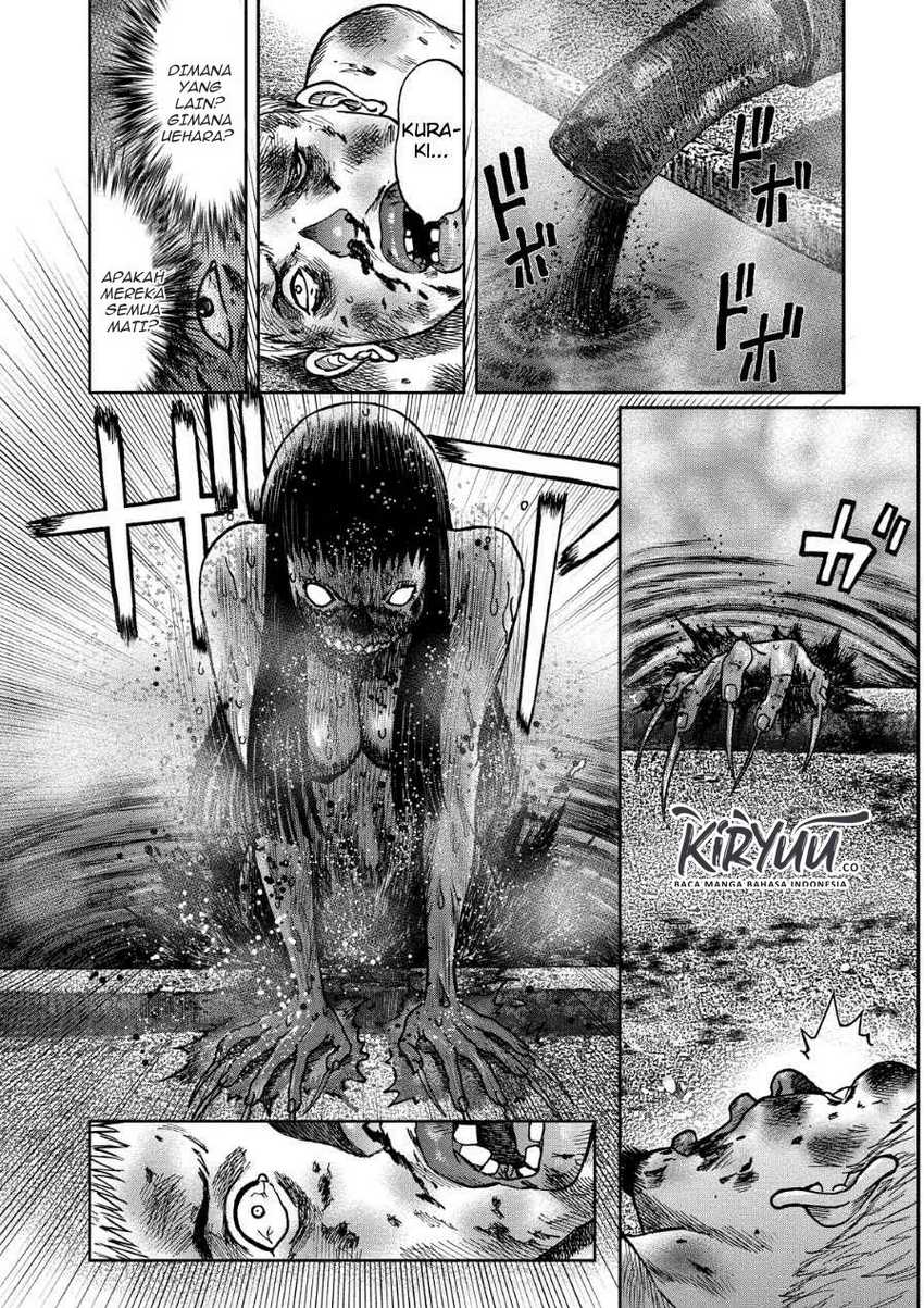 Read Kichikujima ID Manga Online