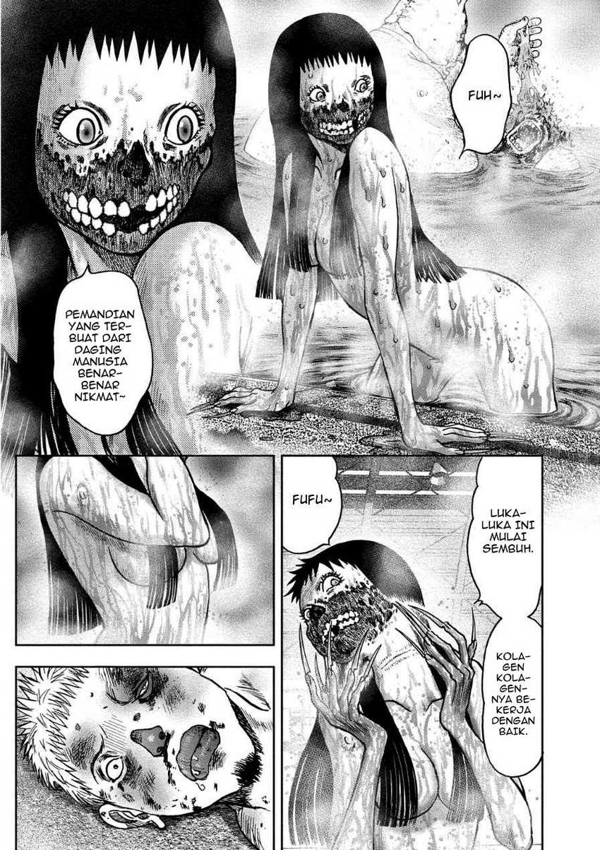 Read Kichikujima ID Manga Online