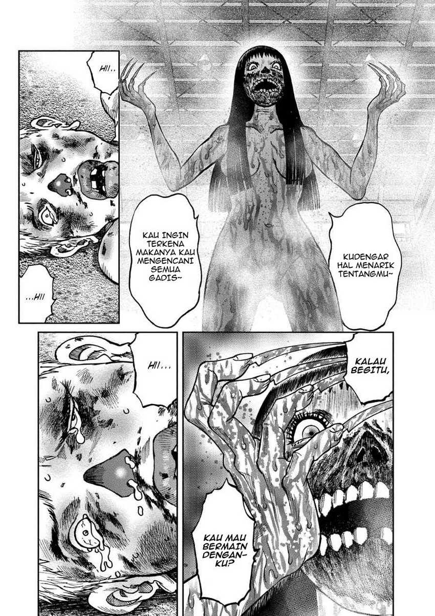 Read Kichikujima ID Manga Online