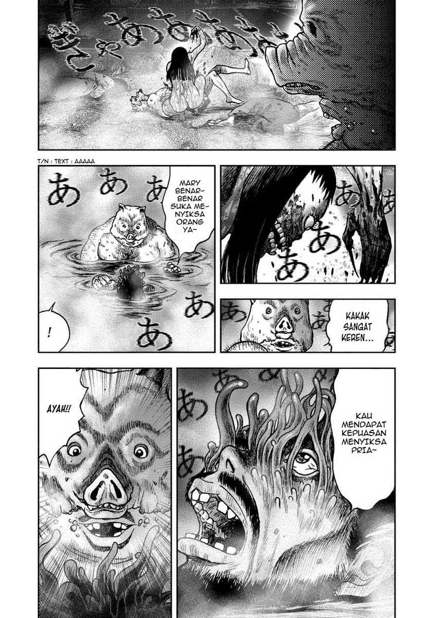 Read Kichikujima ID Manga Online