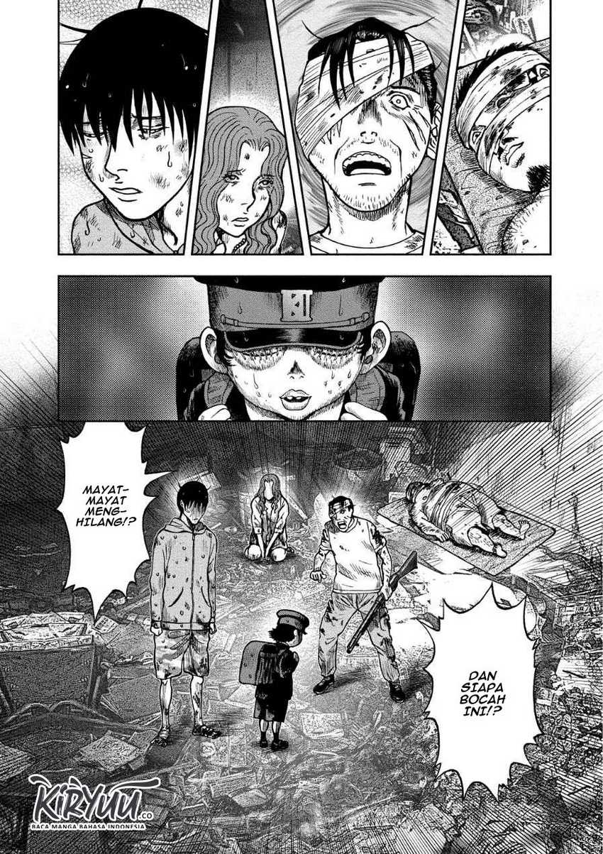 Read Kichikujima ID Manga Online