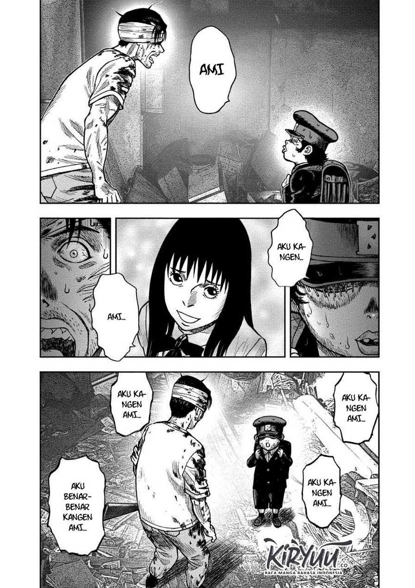 Read Kichikujima ID Manga Online