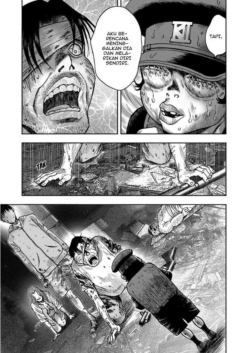 Read Kichikujima ID Manga Online