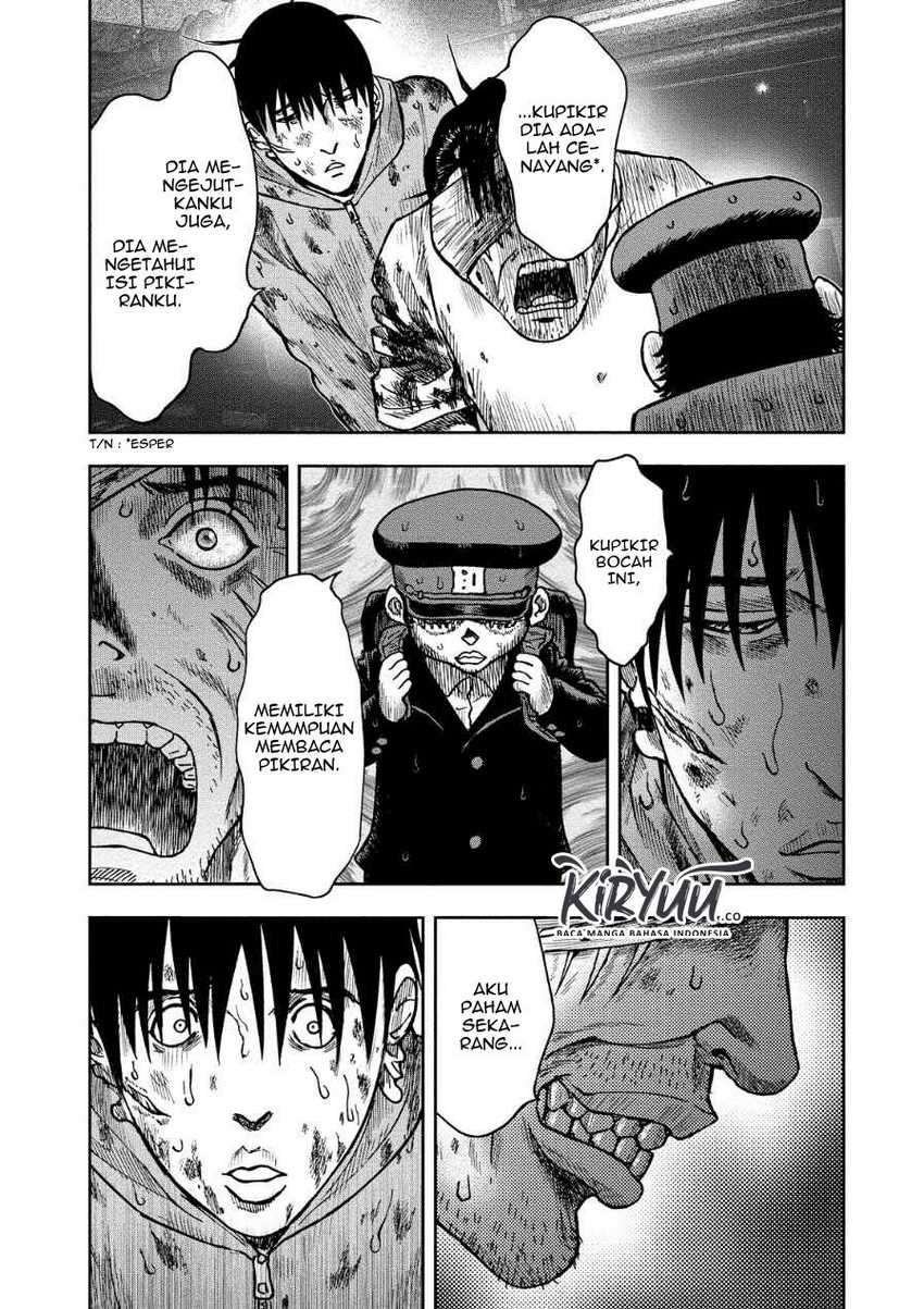 Read Kichikujima ID Manga Online