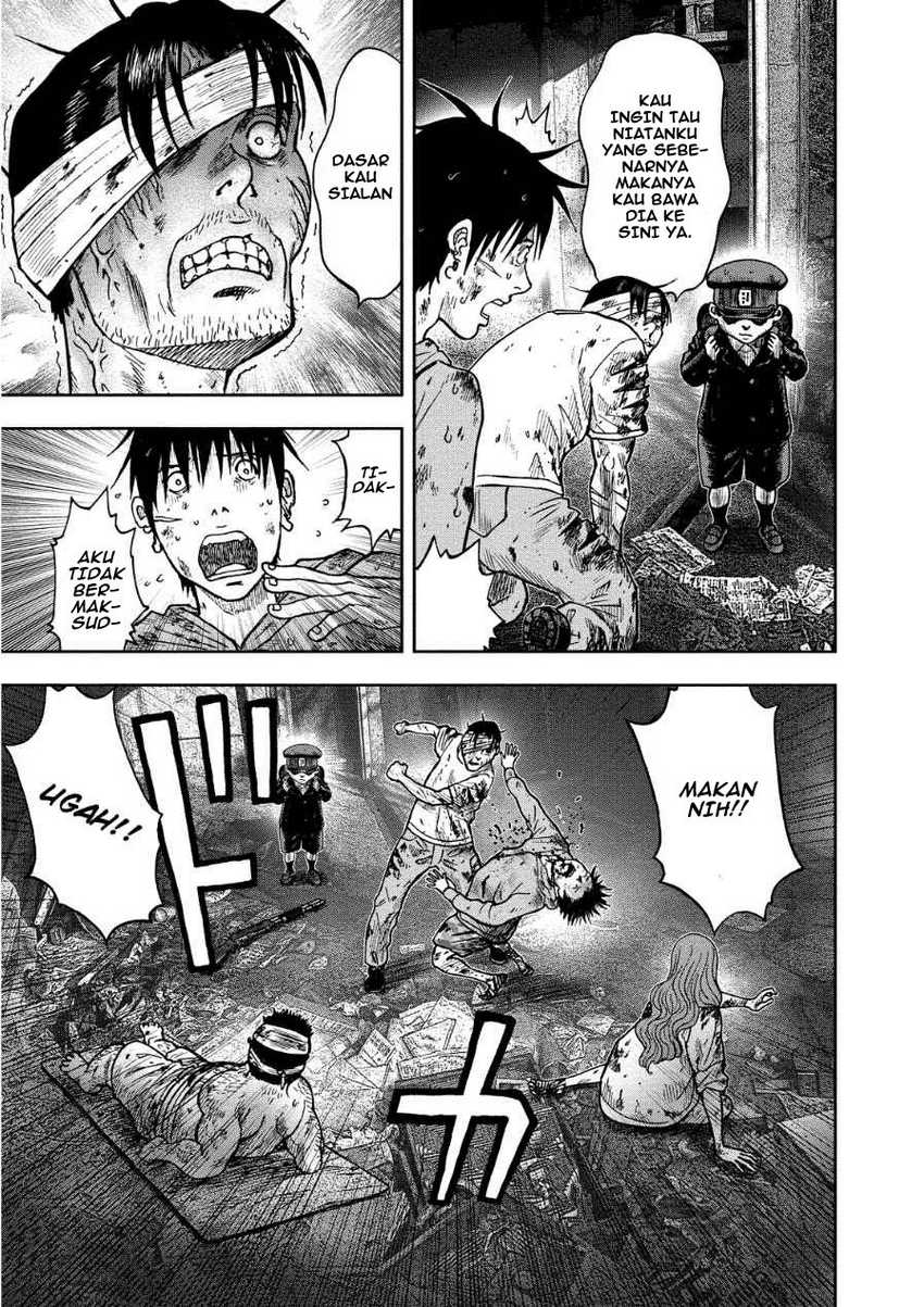 Read Kichikujima ID Manga Online