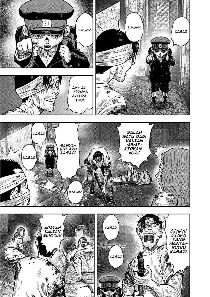 Read Kichikujima ID Manga Online