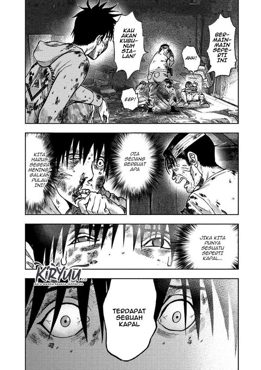 Read Kichikujima ID Manga Online