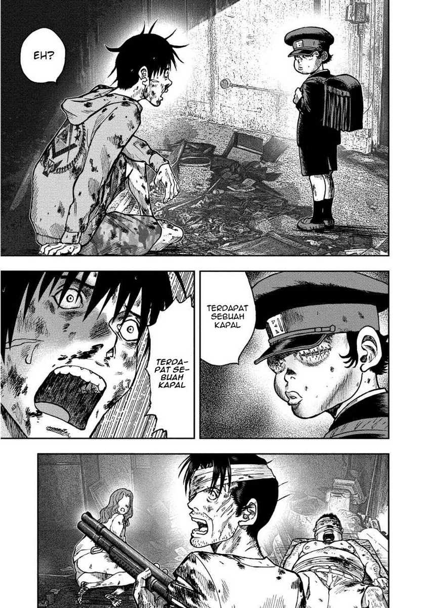Read Kichikujima ID Manga Online