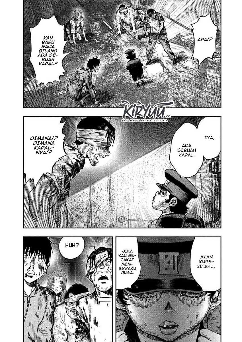 Read Kichikujima ID Manga Online
