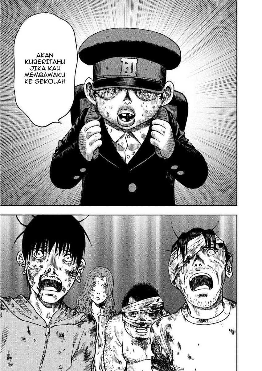 Read Kichikujima ID Manga Online