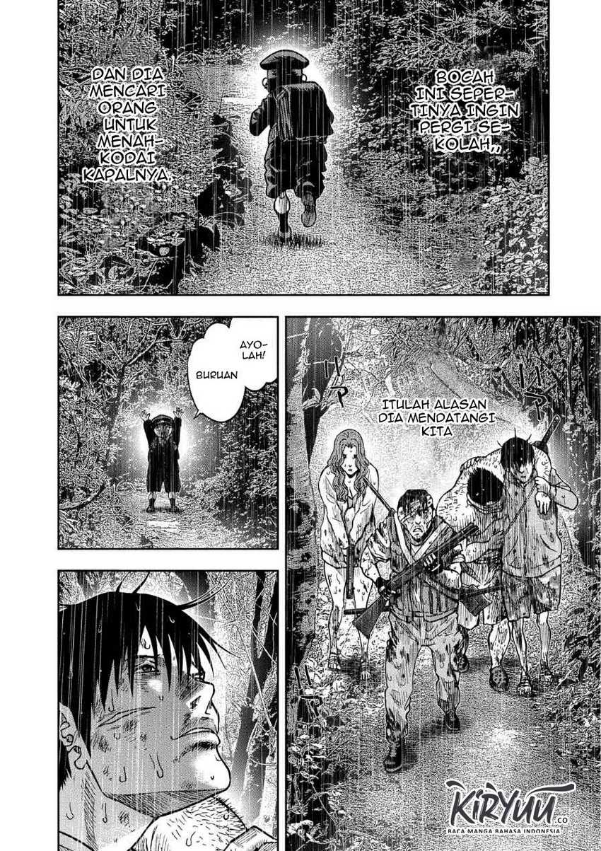 Read Kichikujima ID Manga Online