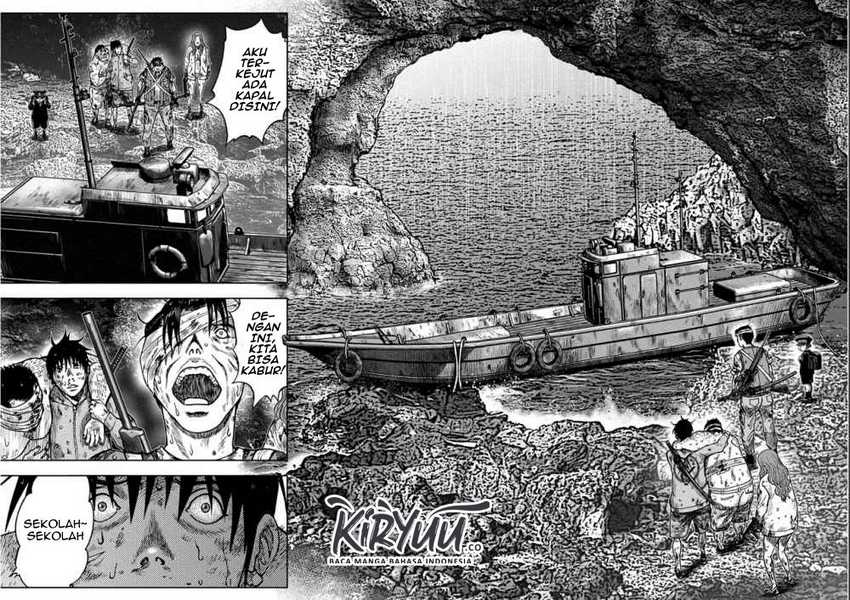 Read Kichikujima ID Manga Online