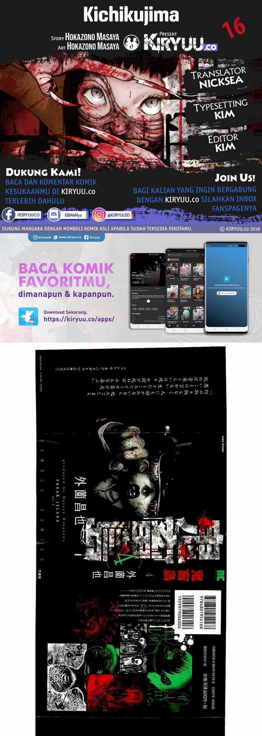Read Kichikujima ID Manga Online