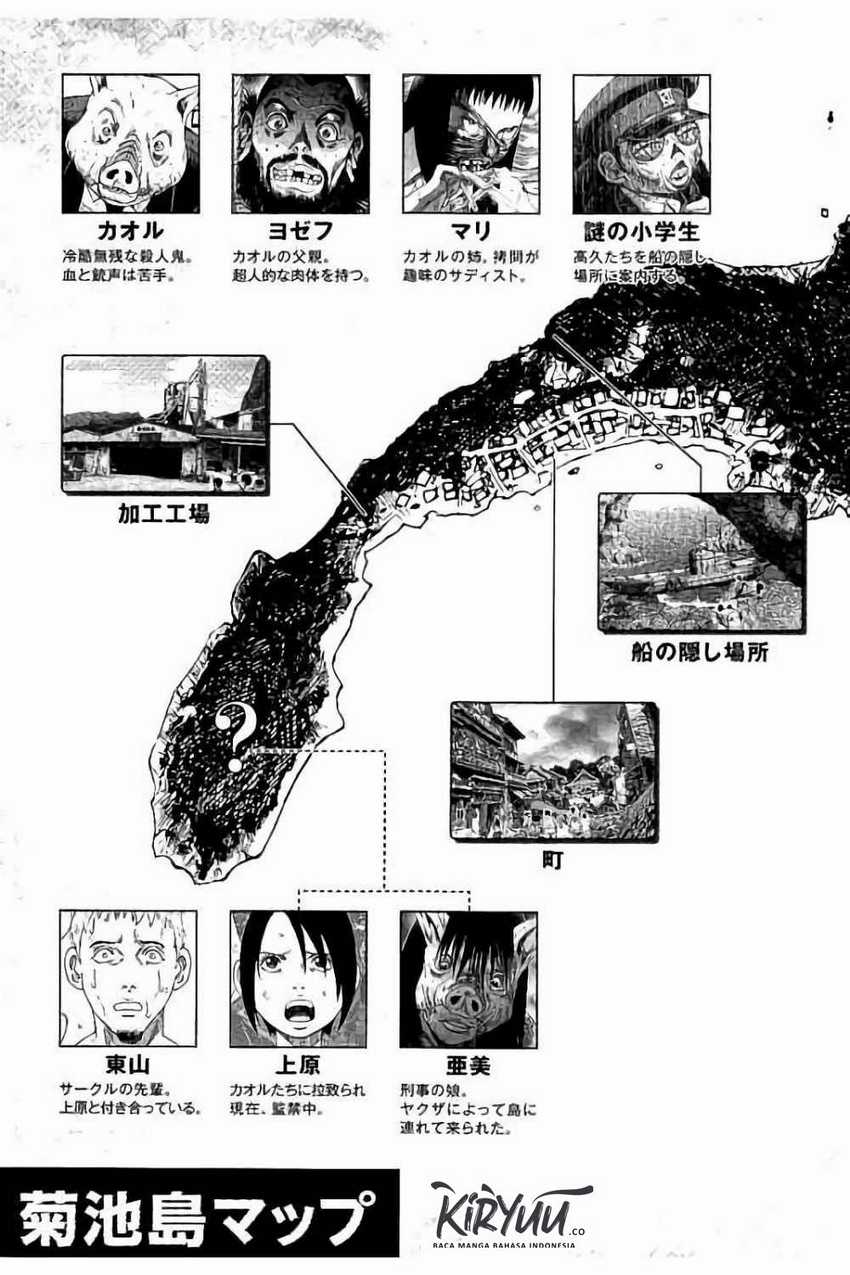 Read Kichikujima ID Manga Online