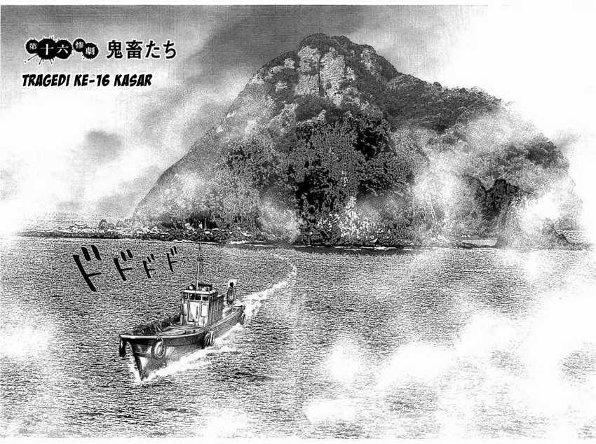 Read Kichikujima ID Manga Online