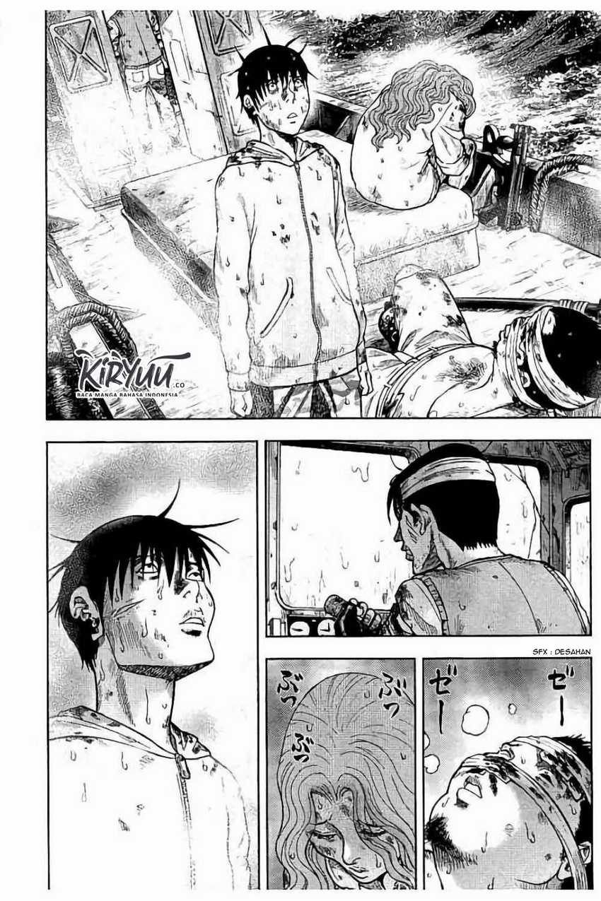 Read Kichikujima ID Manga Online