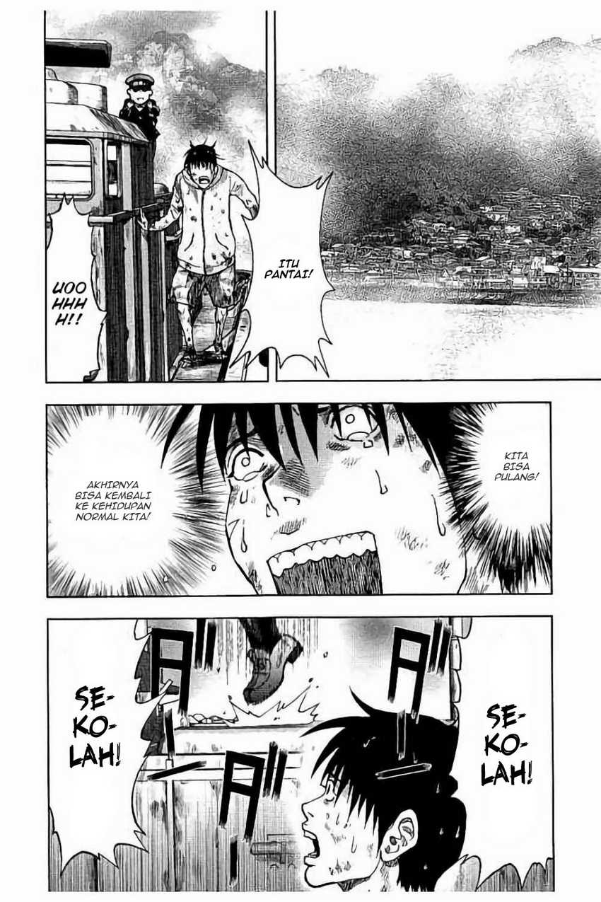 Read Kichikujima ID Manga Online